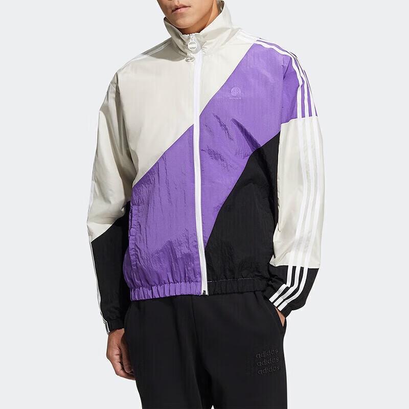 Adidas Мужская спортивная куртка NEO с воротником-стойкой HC9681