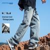 JEANSWEST Мужские джинсы свободного кроя, прямые, на кулиске, из денима