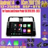 For Toyota Land Cruiser Prado 150 2018 2019 - 2025 Carplay 360 Camera Auto Android 14Car Radio Multimedia Player GPS Stereo Wifi