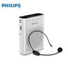 Philips Портативный голосовой усилитель SBM210