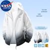NASA MARVEL Легкая летняя куртка с защитой от УФ