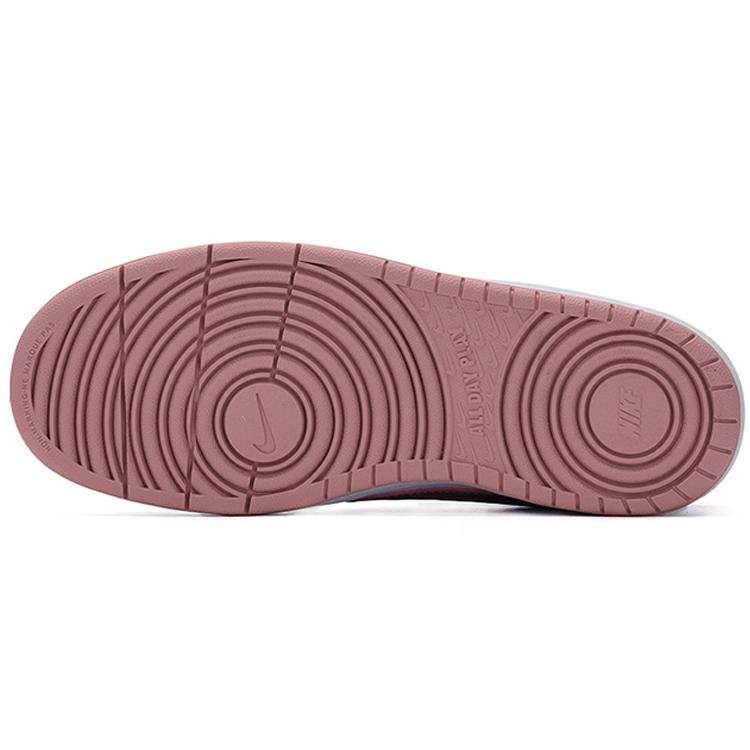 Nike Court Borough 2 Mid White Pink Glaze GS CD7782-105