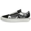 Old Skool GORE-TEX Black Camo Unisex Sneakers True-White VN0A4V9W4T4