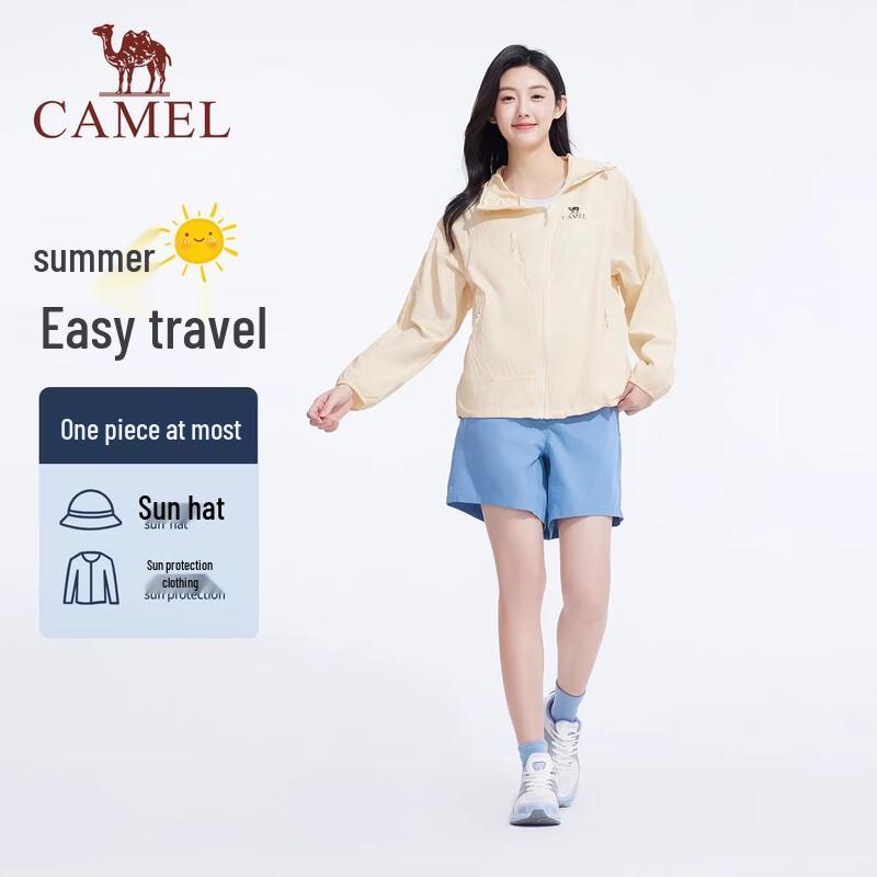 Camel Худи Muguang V+ с охлаждением и защитой от солнца UPF1500+
