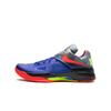 KD 4 NERF (2024)