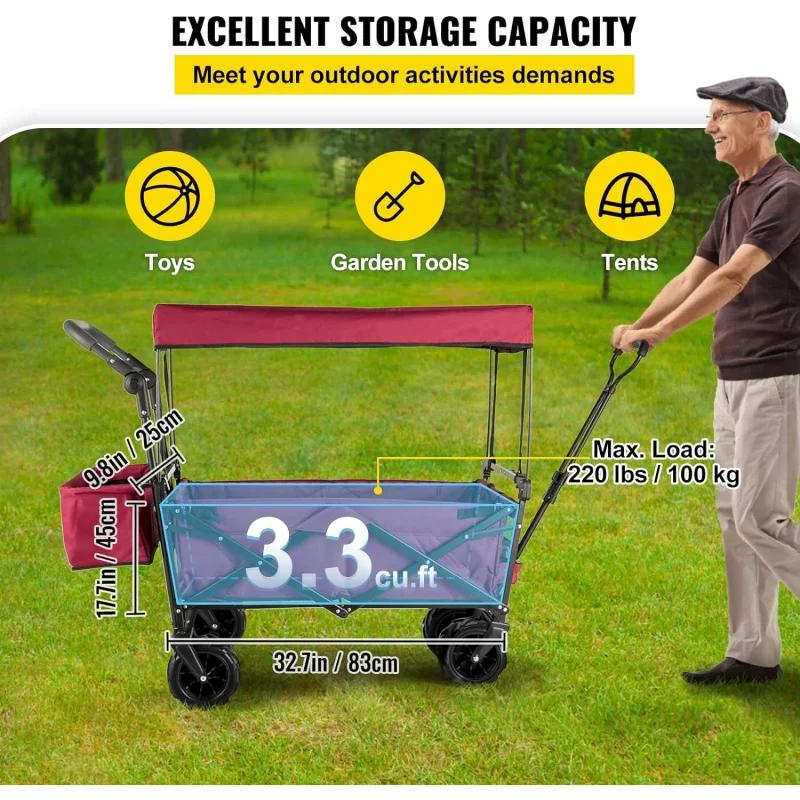 Складная тележка со съемным тентом, 220-фунтовая прочная складная пляжная тележка с большими колесами, складная уличная хозяйственная тележка