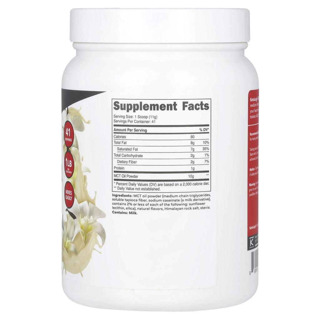 Mct Oil Powder, French Vanilla, 454G(1Lb)