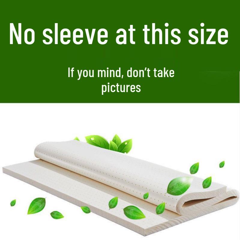 Мягкая латексная резиновая подушка-матрас для постельного белья