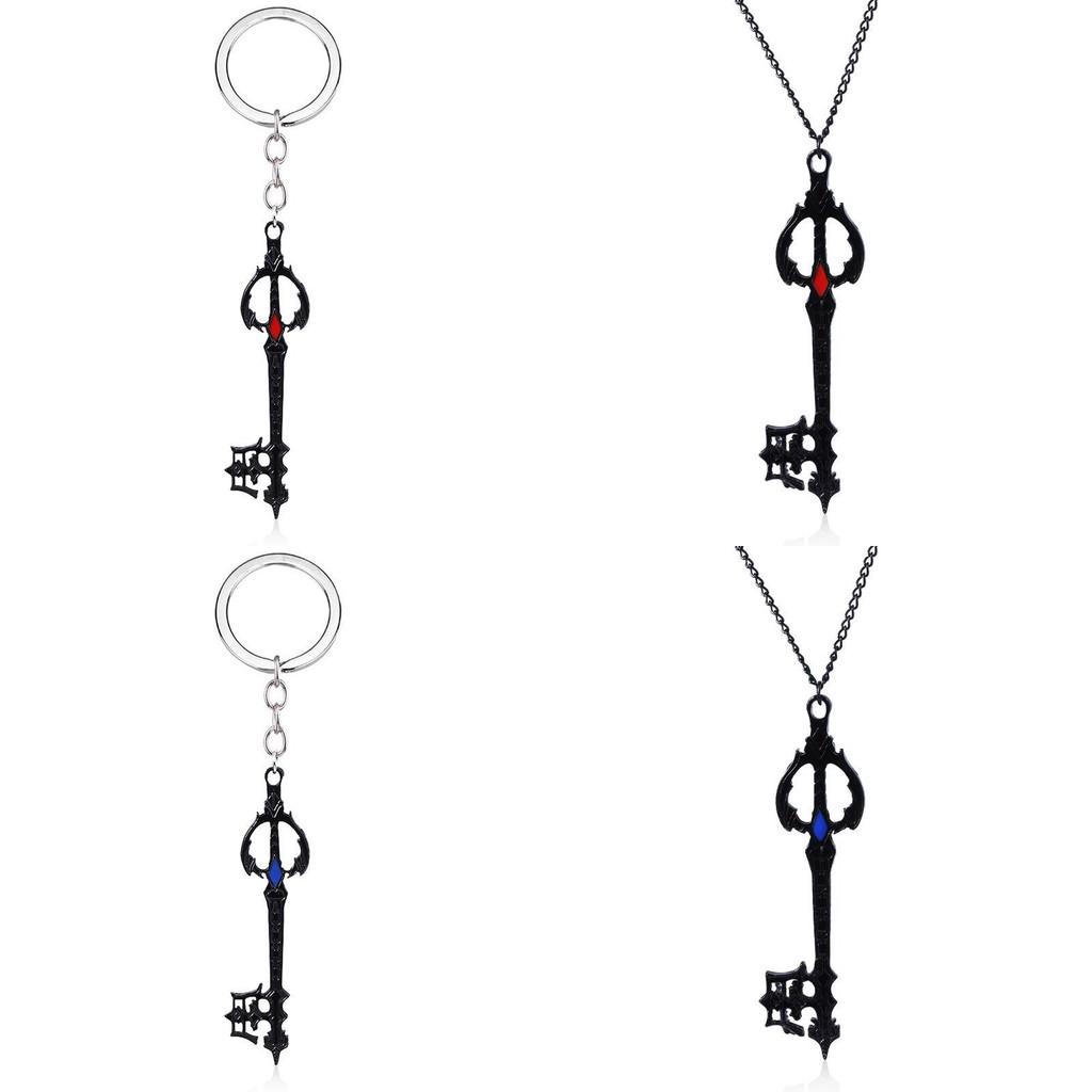 Брелок в форме сердца Kingdom Key, кулон-ожерелье из сплава, модный подарок