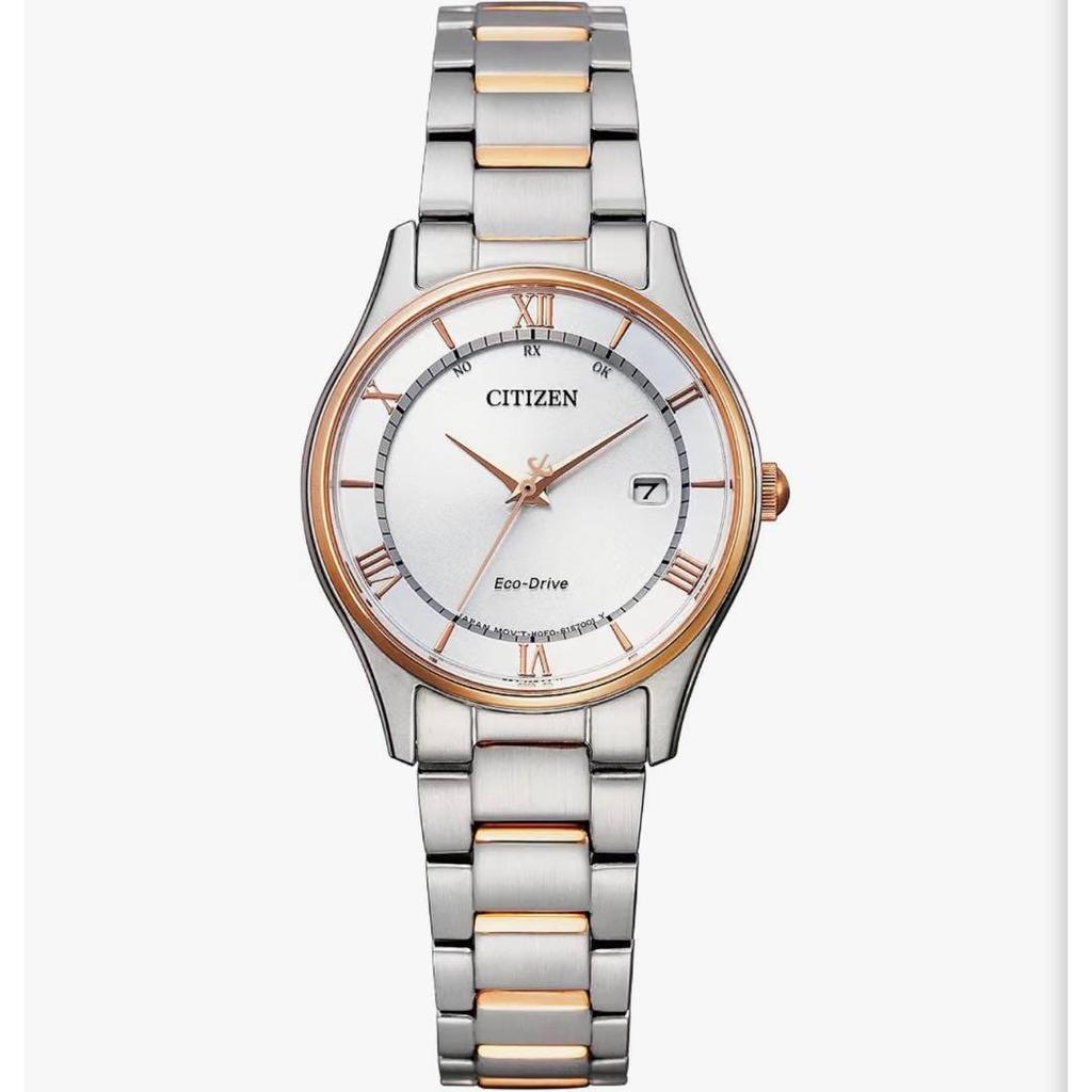 Citizen Коллекция Eco-Drive Радиоуправляемые часы ES0002-57A