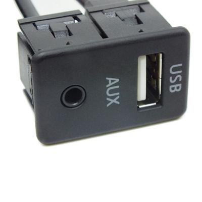 150 см Автомобильная панель с USB-портом для заподлицо Авто Лодка Грузовик 3,5 мм AUX USB Удлинительный кабель-адаптер для Toyota для VW Nissan KIA Honda