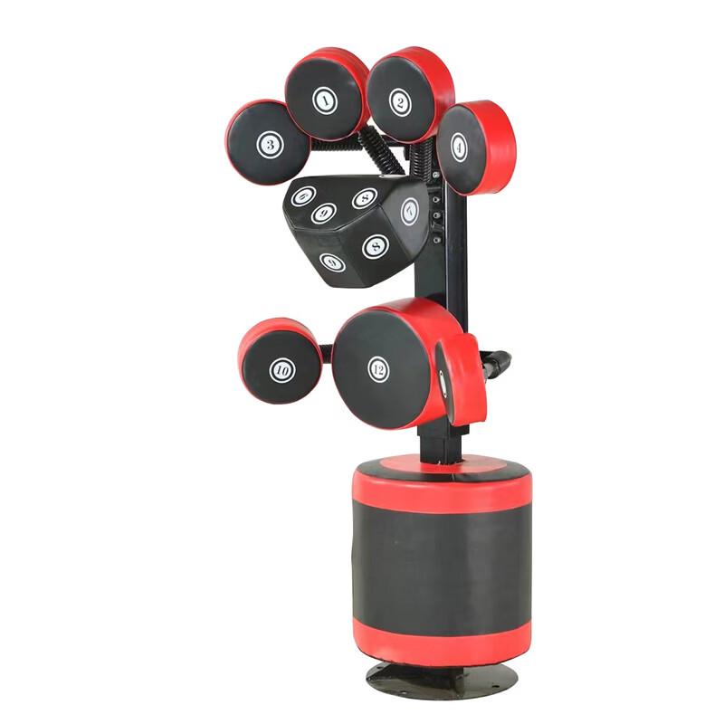 Xinzhen Adjustable Boxing Target & Sandbag