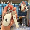Подходит для автомобильного чехла для ключей MG6 TPU Keleway one/hs Pilot mg5 Scorpio, защитный чехол для автомобильного ключа All-pack