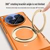 Магнитный защитный чехол Oppo Find N6 со встроенной защитной пленкой для экрана