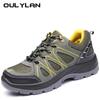 Oulylan Anti-smash Steel Toe Labor Shoes Light Comfort Male Safety Footwear Breathable Wear-resistant Work Protection Sneakers