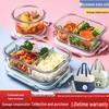 Стеклянный ланч-бокс ZISIZ для микроволновой печи