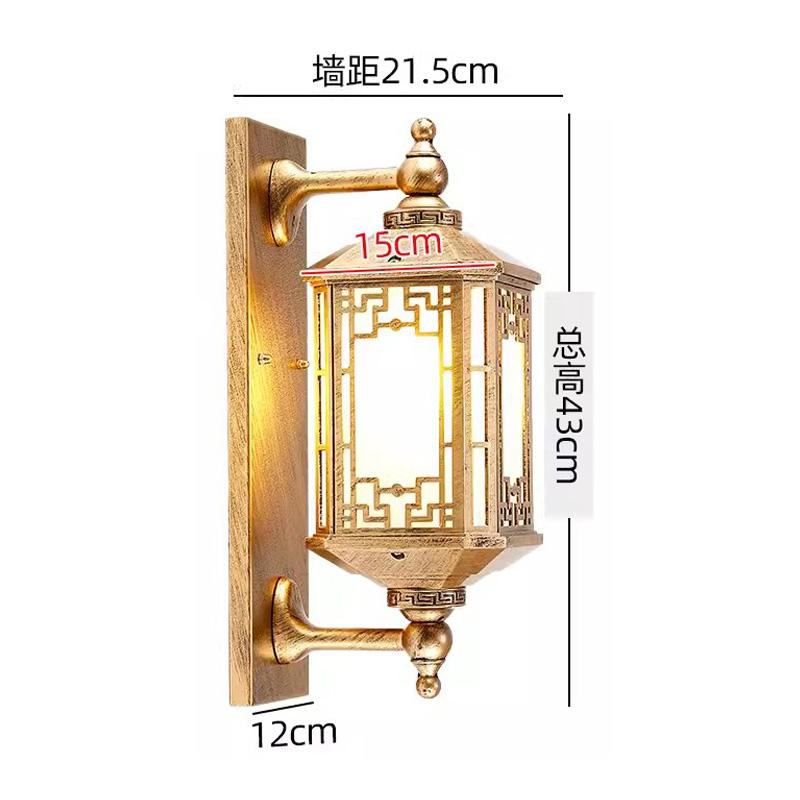 Уличный водонепроницаемый вилла терраса коридор супер яркий вход уличный двор настенный светильник