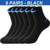 High Quality 6Pairs/Lot Combed Cotton Men's Socks Black White Casual Breathable Solid Color Sport Socks EUR 38-45