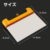 ESJNNK Putty Spatula, 14.8*12.3cm, Plastering Scraper, Repair Putty Scraper, Painting Putty Spatula, Plaster Trowel, Hole Repair, Metal Trowel Tool, F