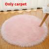 Machine Fur Rug Washable Circular Bedroom Living Room Decor Simplicity