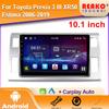 Автомобильное радио Android для Toyota Previa 3 III XR50 Estima 2006 - 2019 Навигация GPS Стерео Мультимедийный Плеер 2din DVD 5G Wifi