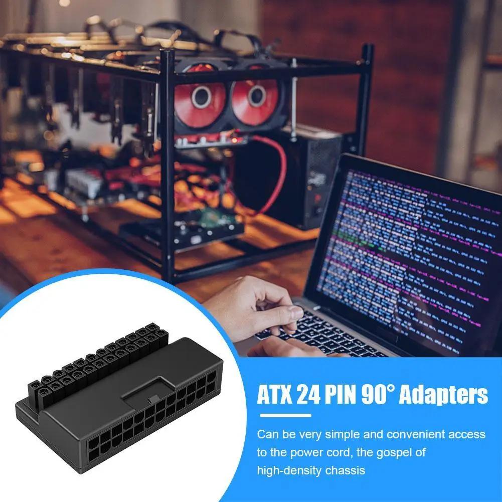 ATX 24 Pin To 90 Degree Power Plug Adapter Desktop PC Motherboard Power Supply Cable Connectors Modular for Power Supply Cables