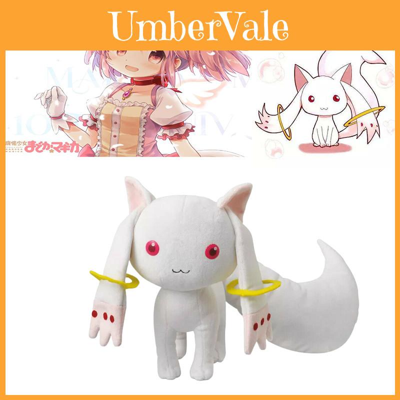 Adorable 20cm Magi Madoka Kyubey Plush Doll For Kids And Decorations