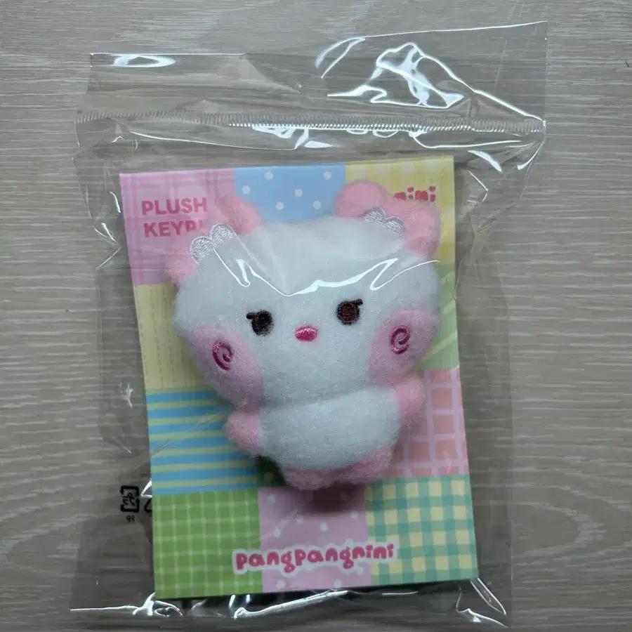 sealed) NCT Wish Wishnini Plusle Pangpang Nini Sakuya Doll Keyring