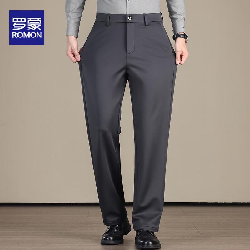 ROMON Men's Autumn/Winter Wool-Silk Blend Straight-Leg Trousers