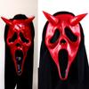 Ghost Face Devil Scream Horror Mask for Outdoor Costume and Creepy Cosplay Prop