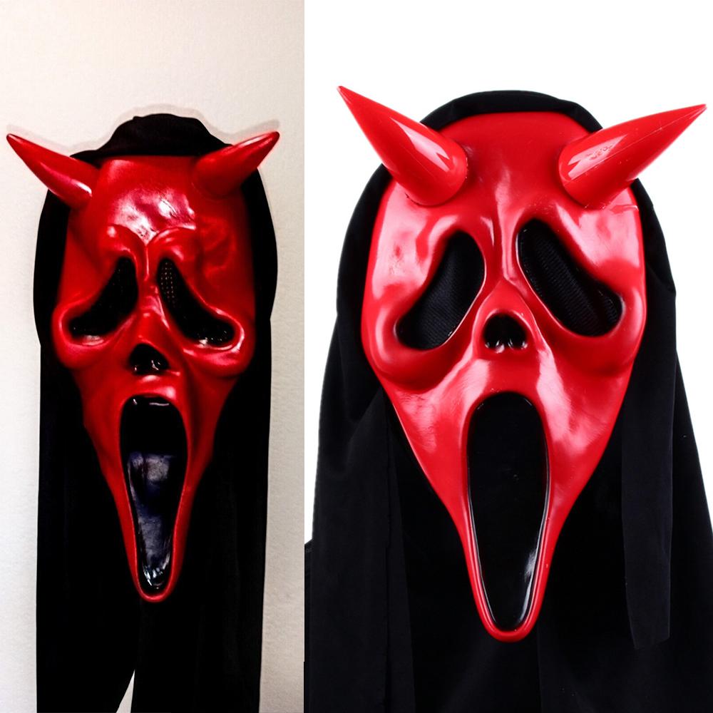 Ghost Face Devil Scream Horror Mask for Outdoor Costume and Creepy Cosplay Prop