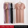 V-Neck Nursing Dress with Insertable Cups for Breastfeeding - Fashionable Postpartum Pajamas