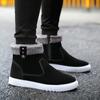 Fashion High-top Snow Boots Men's Winter Plus Velvet Thick Warm Non-slip Cotton Shoes Male Students Fashion Casual Platform Short Boots