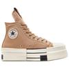 Rick Owens DRKSHDW x Converse Chuck 70 Удобные и универсальные высокие кеды из парусины Унисекс Коричневый