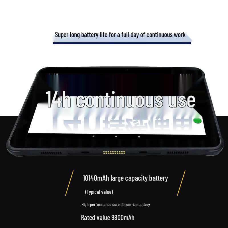 Seuic AUTOID PAD Air 10.1-inch Industrial Android Scanning Tablet