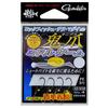 Gamakatsu Support Hook Demon Claw Middle Game L