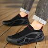 Мужская и женская дышащая повседневная обувь, спортивная универсальная обувь-носки для пары, модная трендовая обувь из летящего трикотажа