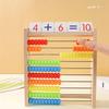 Classic Wooden Educational  Math 10-Row Counting Toy 100 Beads With Counting Sticks Number Alphabet Card Preschool Math Learning