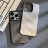 iPhone 17 Pro Max Grating Texture Protective Case - Simple Skin-feel, Apple 15 Fit