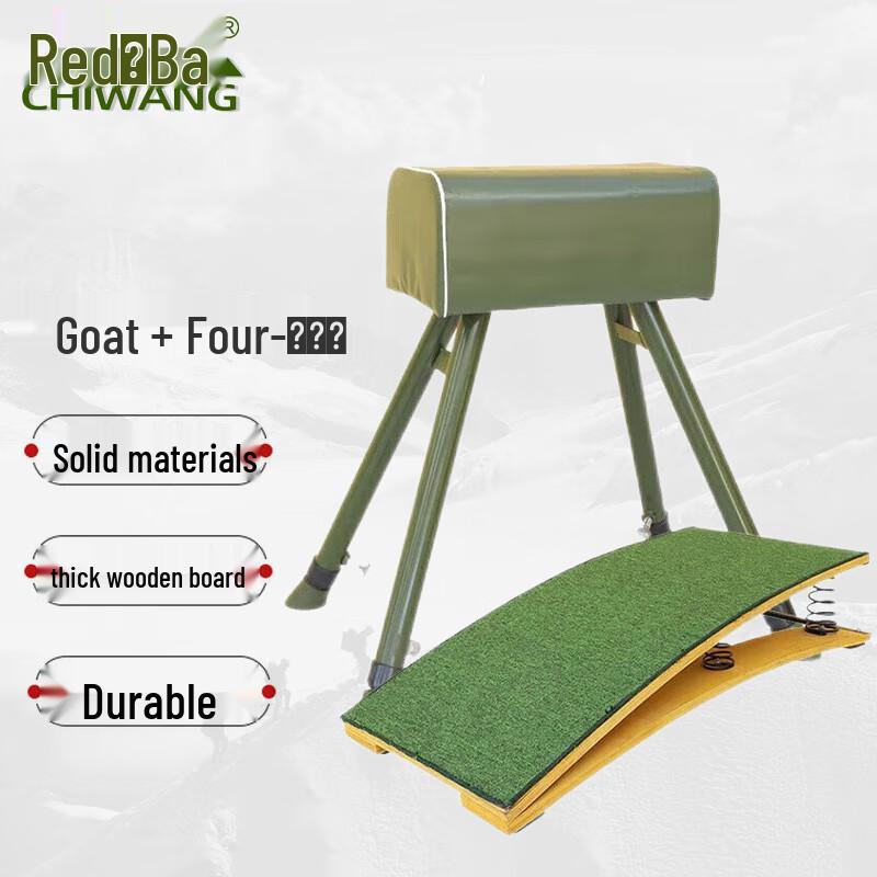 Gymnastics Vaulting Equipment & Springboards