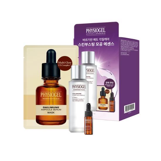 Physiogel Dailymune Clarifying Essence 70ml + Ampoule 4ml + 1 Mask Pack Gift Plan