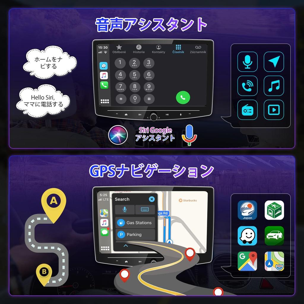 IYING Дисплей Аудио 10 дюймов 2 Din 8 Core Android Автомобильная навигация Беспроводная CarPlay Android Auto Apple Car Play Android Auto Навигация Mirroring Watch