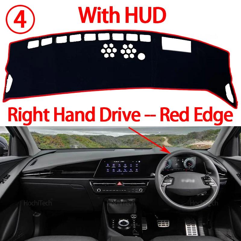 Противоскользящий коврик на приборную панель, солнцезащитный коврик, автомобильный аксессуар для Kia Niro EV PHEV HEV 2023 2024 2025