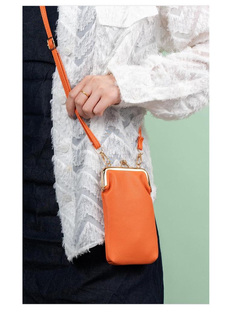 Стильный PU кроссбоди кошелек для телефона на 2025 год для женщин - Модная, компактная вертикальная сумка