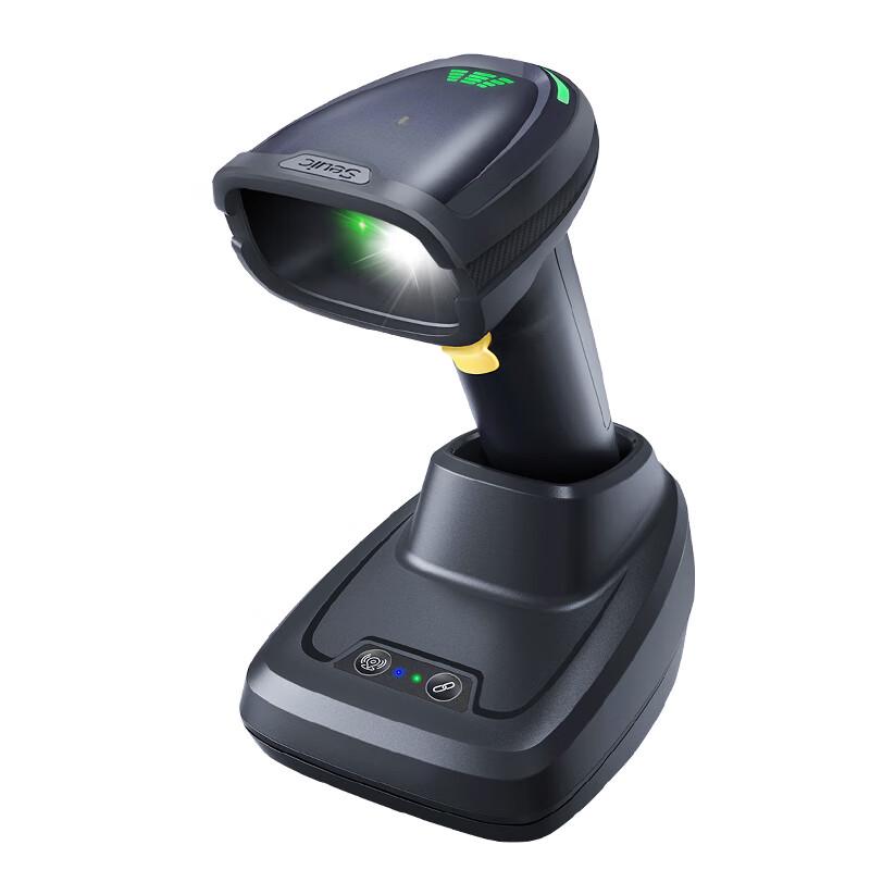 Seuic HS220-C Industrial Wireless Barcode Scanner CN plug (adapter included)