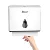 Ansai Rui Commercial Wall-Mounted Paper Towel Dispenser