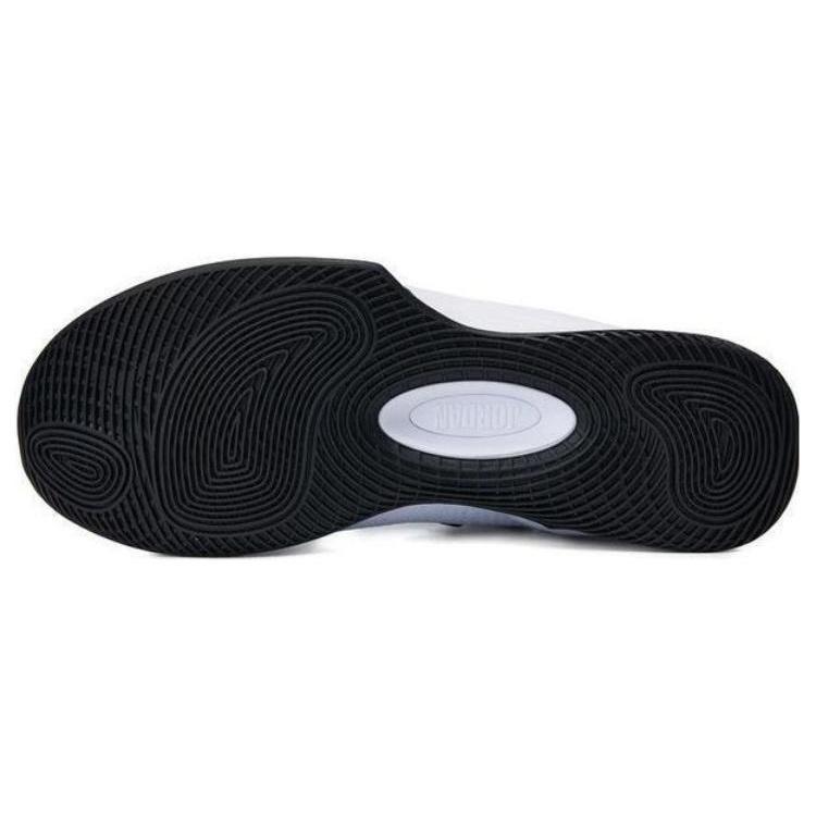 Air Jordan Ultra.Fly 2 Low 'White Black' Men's AH8110-100