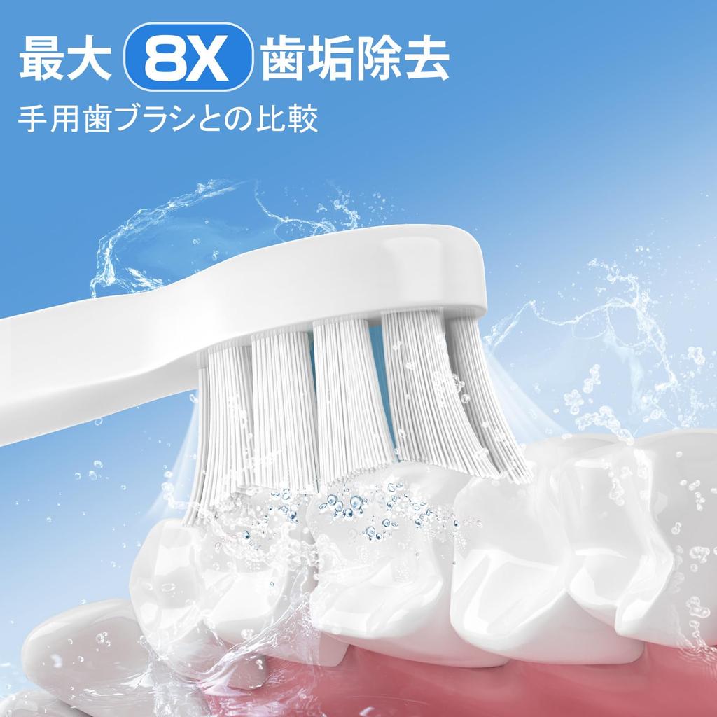 Improved Trustnice Compatible Mini Brush Heads for Philips Sonicare Electric Compact Replacement Brush Heads for Philips and 8 Brush Heads [2025