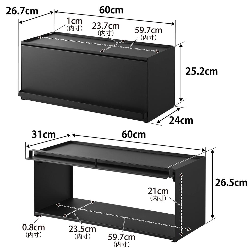 Yamazaki Jitsugyo открытая передняя кухонная столешница для хранения вещей D24 черная дверь W60 xx башенная полка для хранения вещей шкаф 1455 (Ямадзаки) [Готовый продукт]
