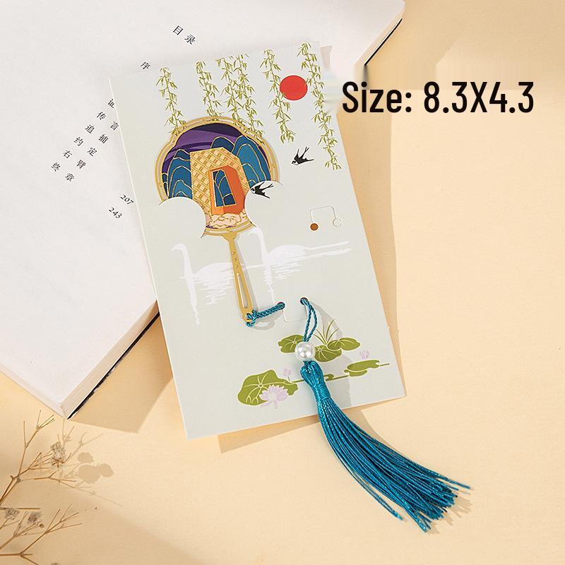 Translucent Hollow Metal Bookmark - Nanjing, Beijing, Wuhan, and Xi'an City Text Travel Souvenir